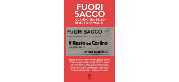 FUORI SACCO: libro corale di Luigi Giuliani e giornalisti del Carlino sul Distretto Ceramico sassolese. Patrocinio di OdG Emilia-Romagna al progetto editoriale
